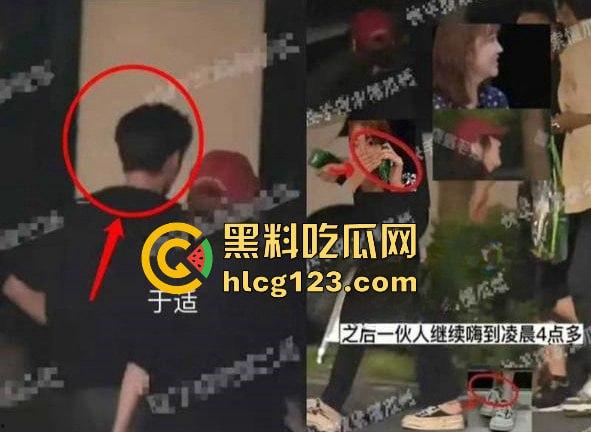 于适多段恋情曝光!时间管理大师劈腿四人,张雨绮怒怼内幕震撼内娱!-72