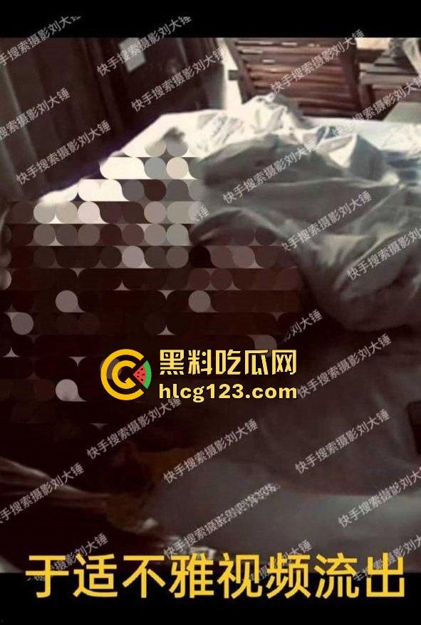 于适多段恋情曝光!时间管理大师劈腿四人,张雨绮怒怼内幕震撼内娱!-76