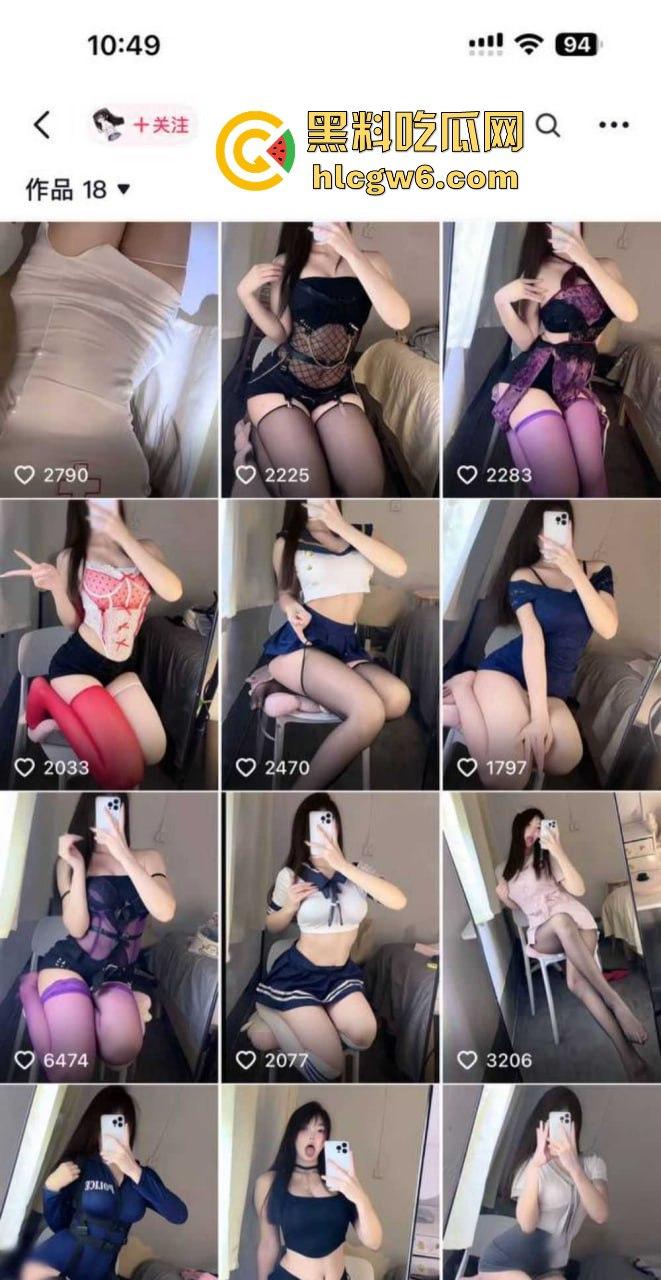 抖音骚货【千野小兔】直播间骚舞露底撩粉丝,短裙掀起露内内,风骚表情媚眼勾魂,粉丝直呼受不了还猛刷礼物!-7