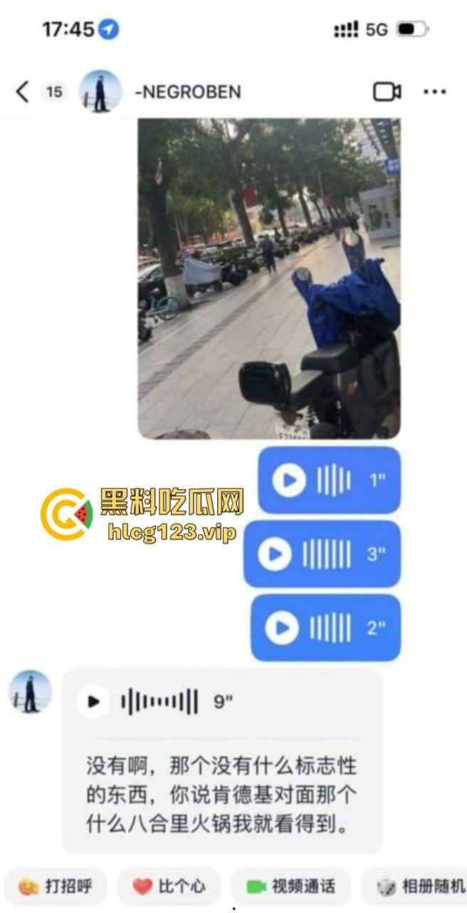 抖音骚妇【暮色浓妆】专挑帅哥奶狗线下约啪 “鸡巴要大,人不能太老!”-7