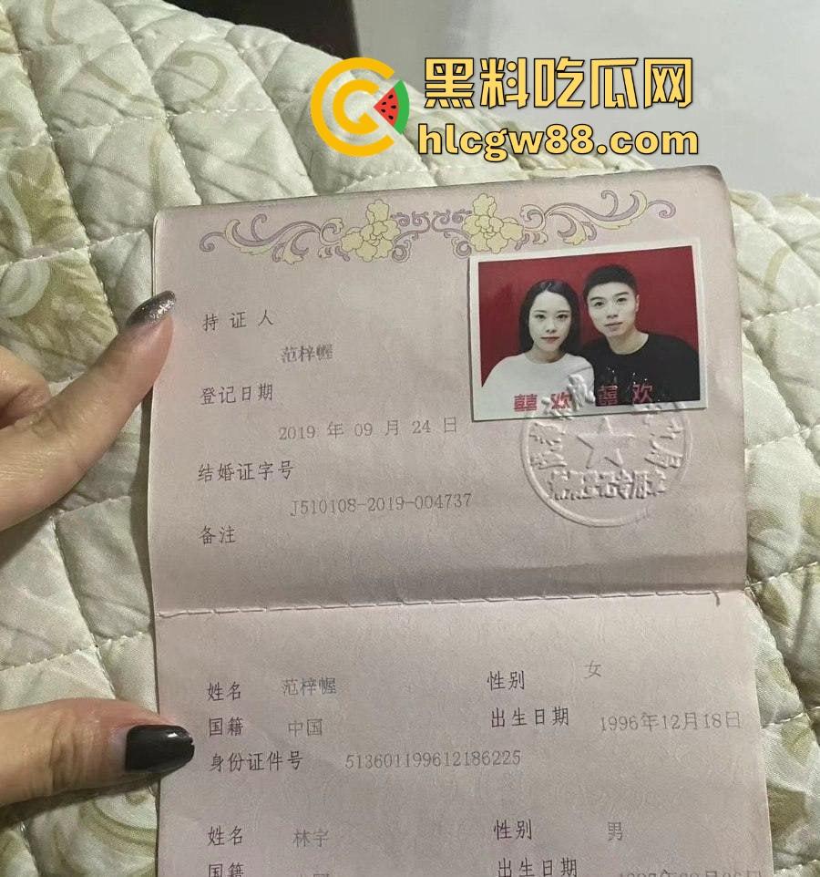 成都极品人妻【范梓幄】下海卖身内幕曝光，被老公逼着当鸡还贷养家，火辣身材夜夜接客！-7