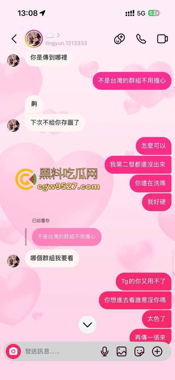 网上约炮甜美台妹,哄骗骚逼掰穴自拍,奔现酒店猛插小穴,全射给她了一滴都不剩啦!-3