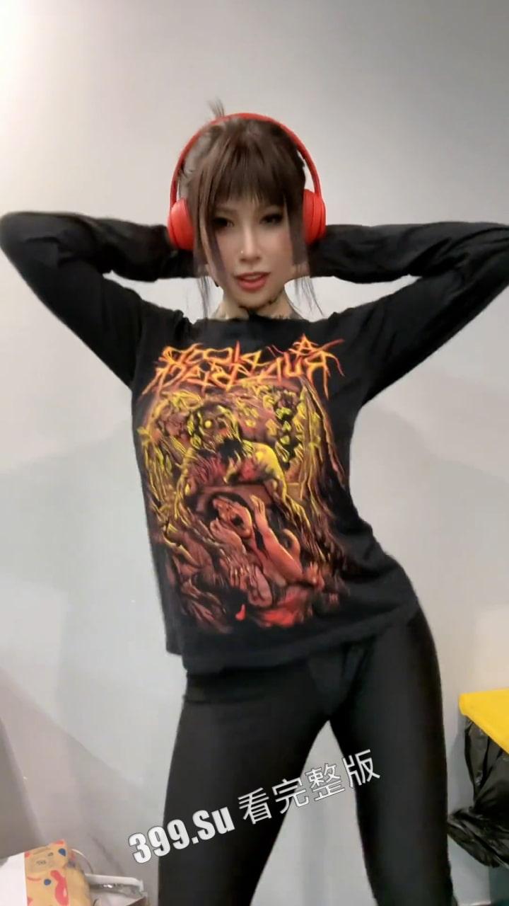 抖音 6万粉 高乔尤美 黄播博主 SM捆绑束缚胶衣穿孔爱好者 纹身好认完全不藏着掖着-5