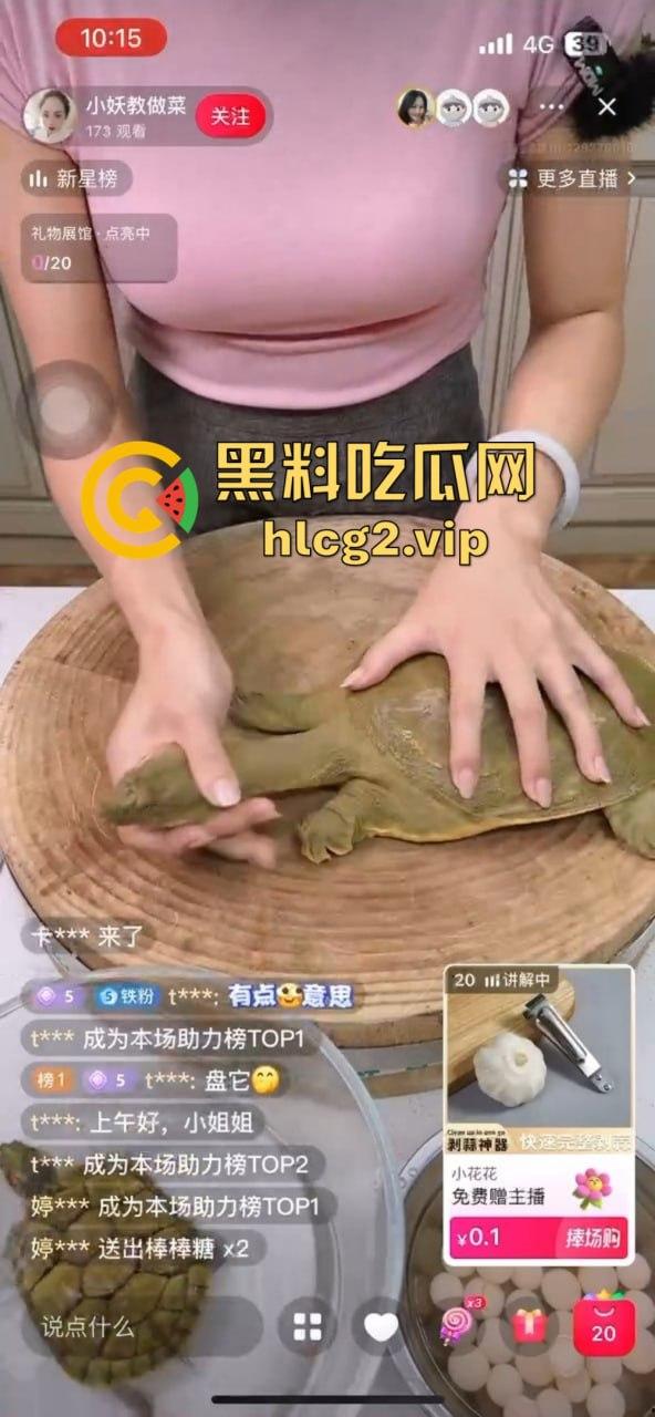 主播卖货竟然撸龟头,龟头直接被撸爽了,手法太熟练了吧!-3