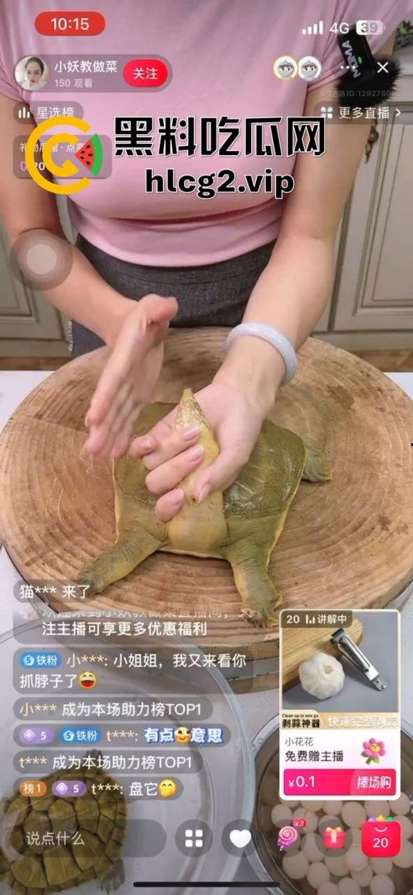 主播卖货竟然撸龟头,龟头直接被撸爽了,手法太熟练了吧!-5