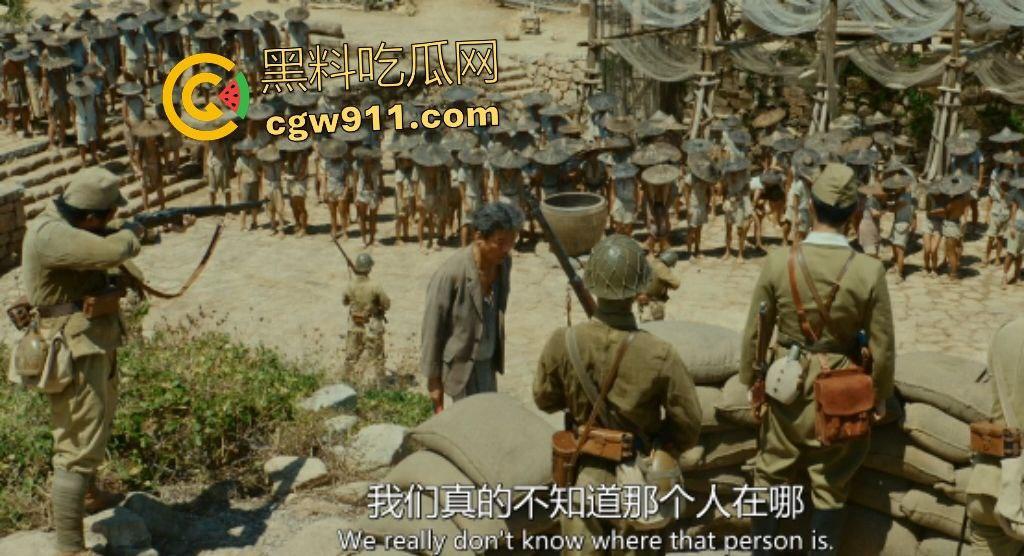 电影【东极岛】渔民逆天救英俘！二战舟山海域日轮沉没惨剧，野性渔民惊涛骇浪中血性爆发，真实英雄事迹！-2