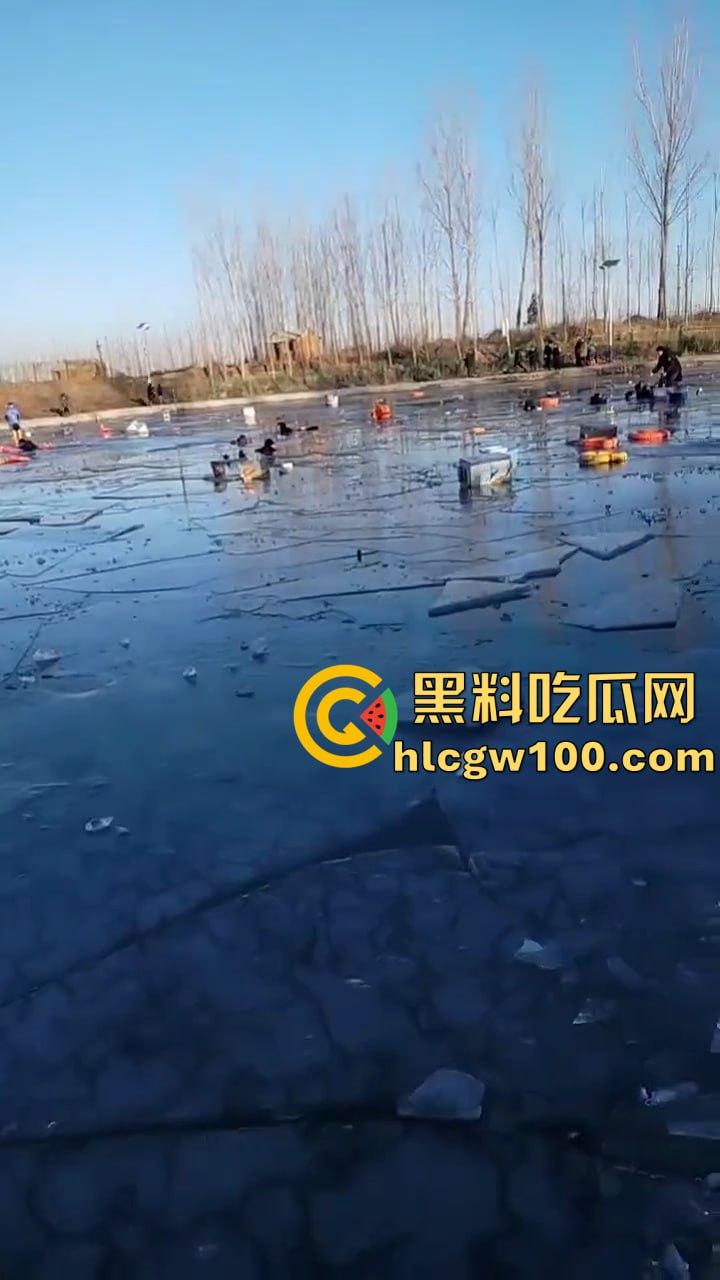 唐山玉田冰钓场惊爆巨祸!多人瞬间落水,冰面坍塌酿惨剧,生死瞬间引关注-3