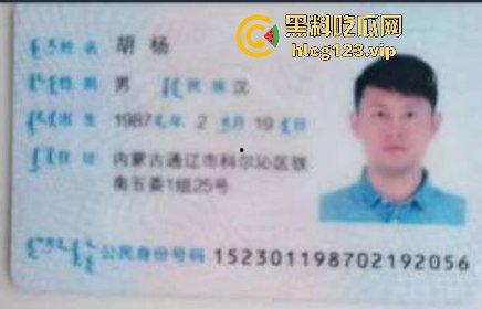 菲律宾头号绑匪胡杨落网！抢劫杀人无恶不作，曾以脚后跟上膛而闻名这回终遭报应！-5