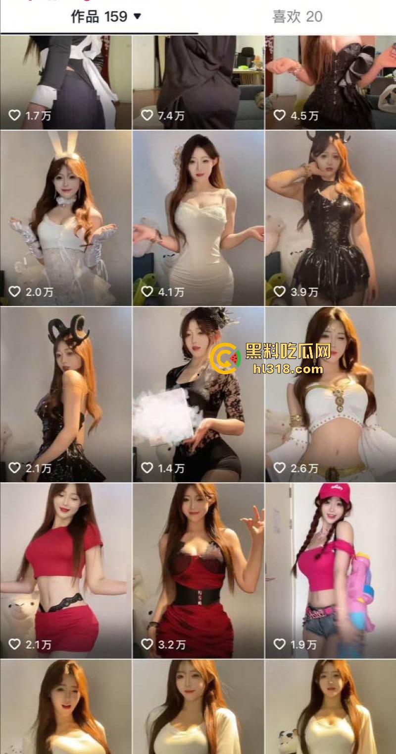 抖音50W粉丝高颜值女网红【柠檬然】付费定制视频曝光,C杯美乳搭配纤细腰肢,挑逗舞姿撩人至极!-2