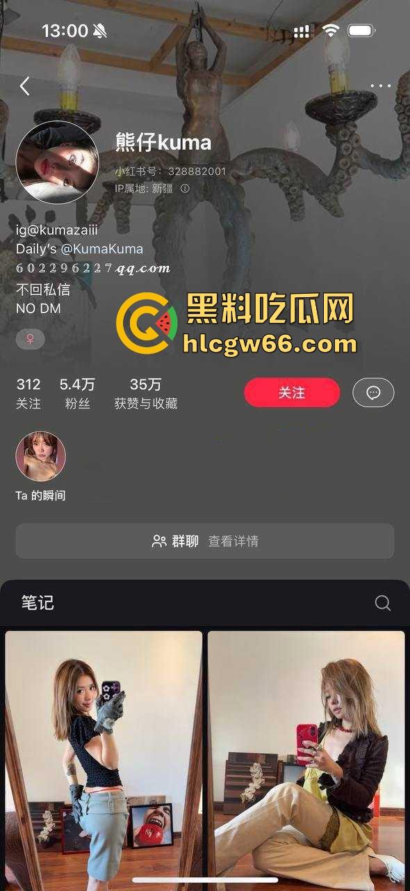 新疆大学马克思主义学院【熊小惠】和炮友性爱视频被曝光流出 清纯嫩妹也逃不过被精液洗礼的过程!-1