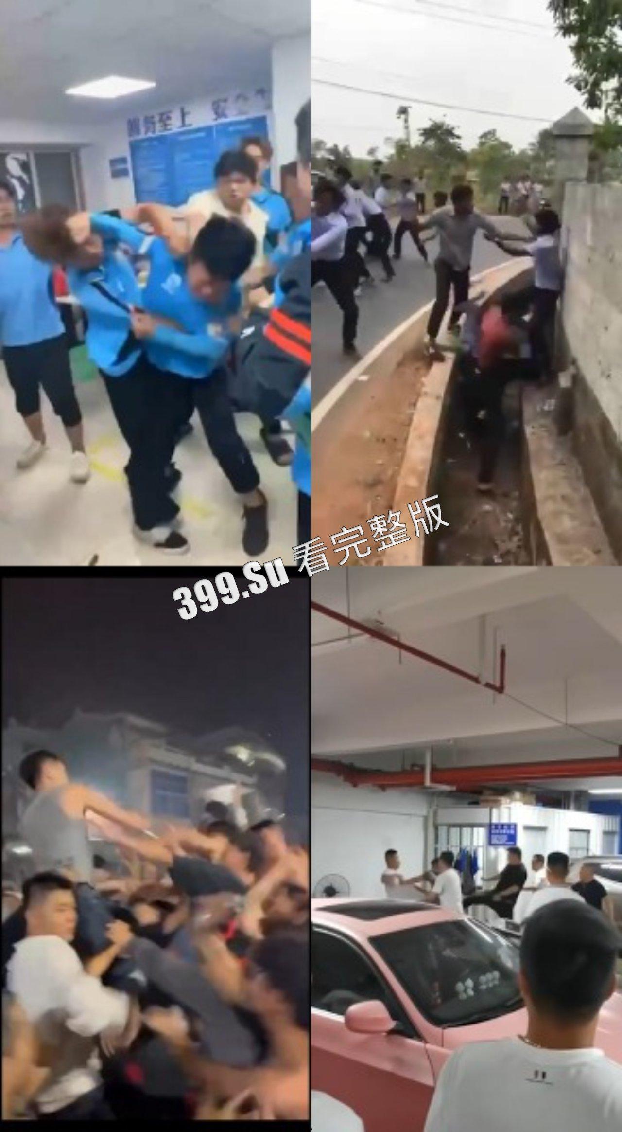 打架 互殴 解压 还是看女人打架养眼 扯头发扯胸罩 奶子一下就蹦出来了(五)-6