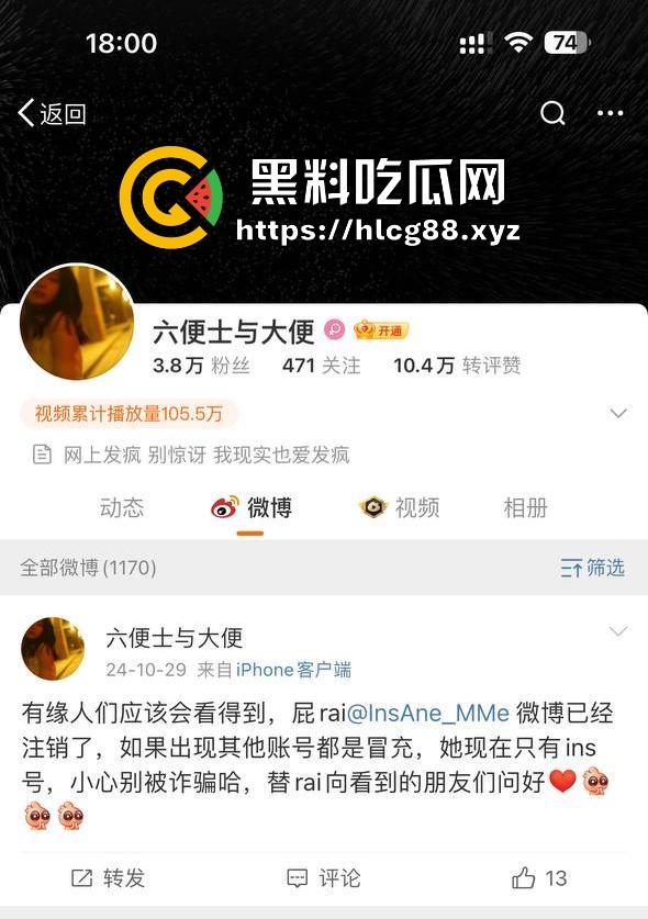 广西省柳州极品福利姬【黄雅琪】性爱视频曝光,清纯可爱极致反差,人体圈元老名不虚传。-1