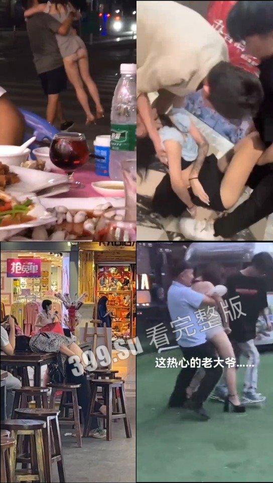 喝醉的小仙女 像个硅胶娃娃任人摆布 简直丑态百出 被人捡尸了也不知 合集 (二)-4