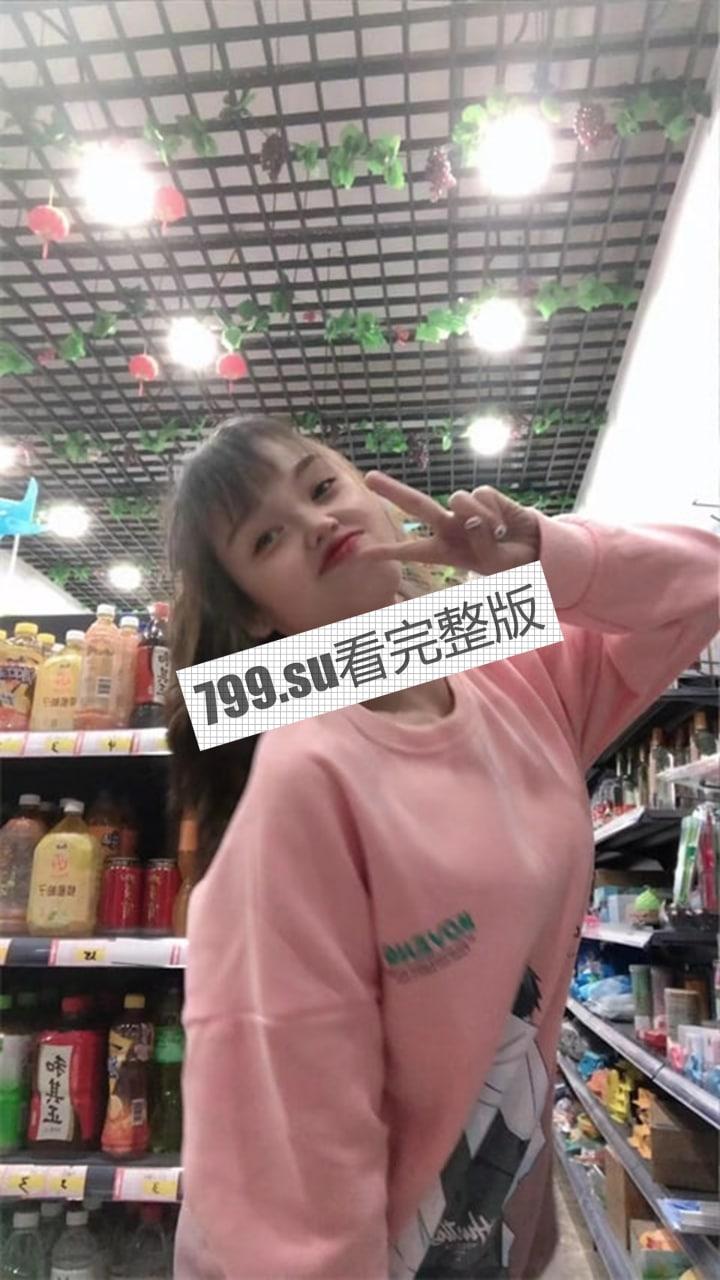 郑州工商学院美女老师 李鸿波 背着男朋友偷腥 男友打电话却在干这种事情!-3