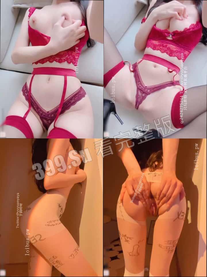 推特 福利姬 #芋圆 粉嫩水润的大鲍鱼 萝御双修 戴耳机食用最佳 (两小时合集 纯享版)-3