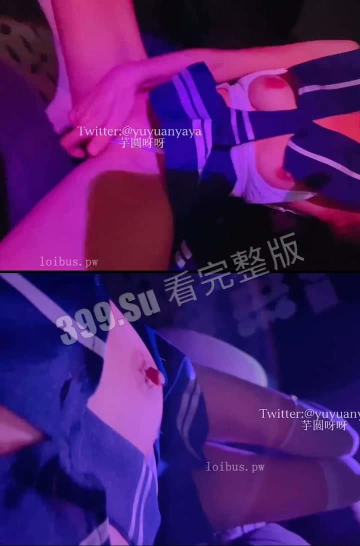 推特 福利姬 #芋圆 粉嫩水润的大鲍鱼 萝御双修 戴耳机食用最佳 (两小时合集 纯享版)-8