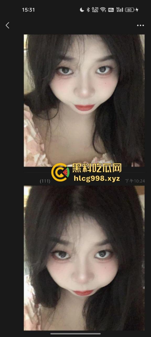 00后鲍鱼媛在闲鱼创业卖600块钱一斤的肉鲍鱼 这是卖身也开始另辟蹊径了!-5