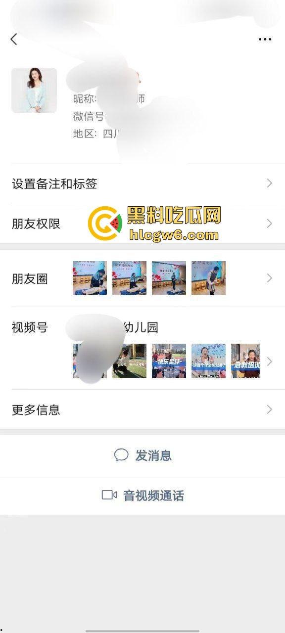 探探惊现重口味幼儿园园长,御姐园长微毛蝴蝶穴SM癖好,比母狗更骚用舌头刷厕所,拉黑炮友称要结婚!-2