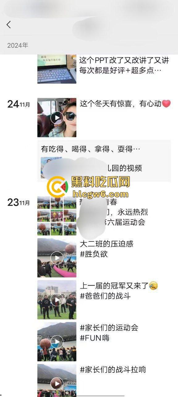 探探惊现重口味幼儿园园长,御姐园长微毛蝴蝶穴SM癖好,比母狗更骚用舌头刷厕所,拉黑炮友称要结婚!-3