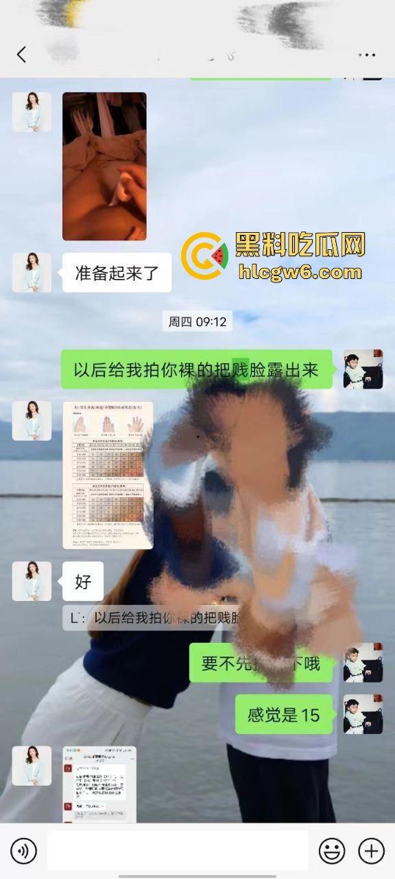 探探惊现重口味幼儿园园长,御姐园长微毛蝴蝶穴SM癖好,比母狗更骚用舌头刷厕所,拉黑炮友称要结婚!-4