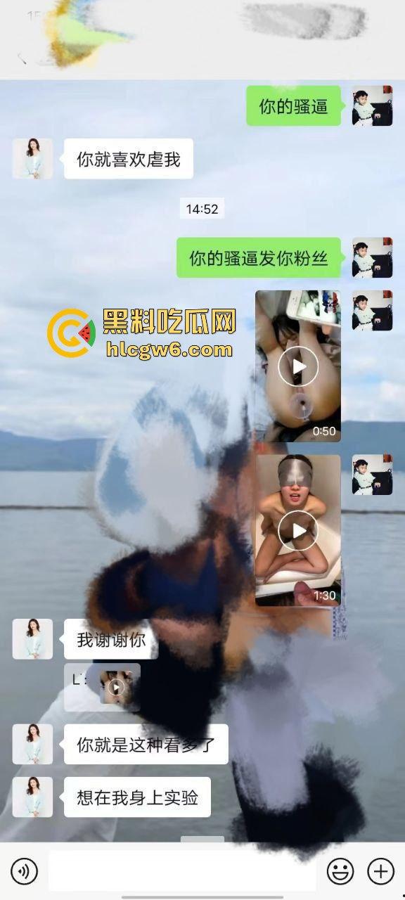 探探惊现重口味幼儿园园长,御姐园长微毛蝴蝶穴SM癖好,比母狗更骚用舌头刷厕所,拉黑炮友称要结婚!-6