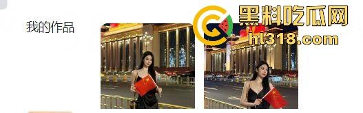 BOSS直聘被爆涉黄,女大学生『王怡香』简历写实习期间承受领导45分钟剧烈撞击,这到底啥意思?-4