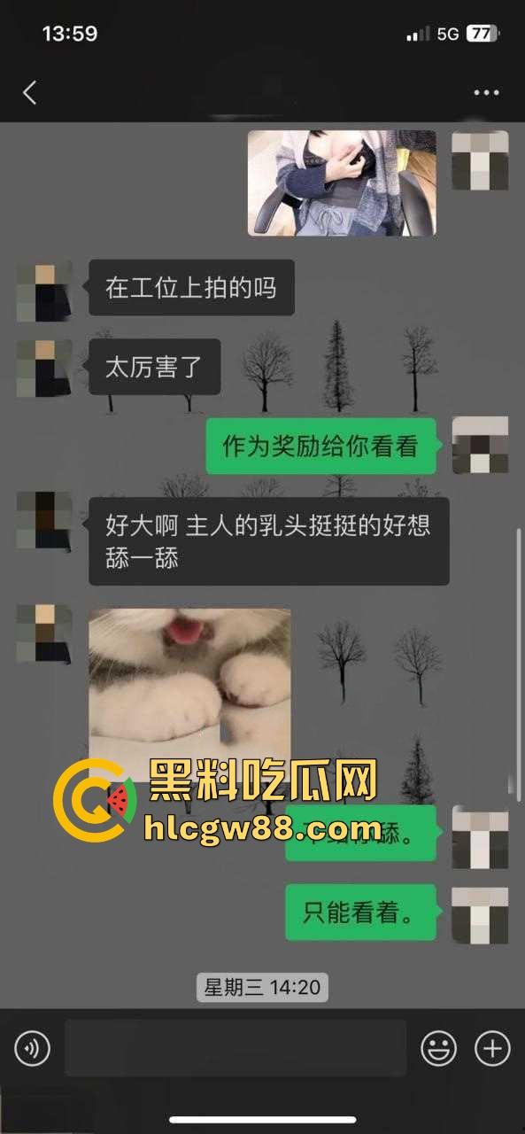 人民教师【李西夕】的反差人生大曝光 白天是端庄的辛勤园丁 晚上化身骚婊人妻服务单男！-1