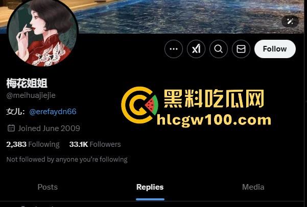 沪上母女鸡组合火爆KTV 母女联手双飞服务上线 母亲做前戏女儿做爱 女儿说不让妈妈累是最大的孝道!-26