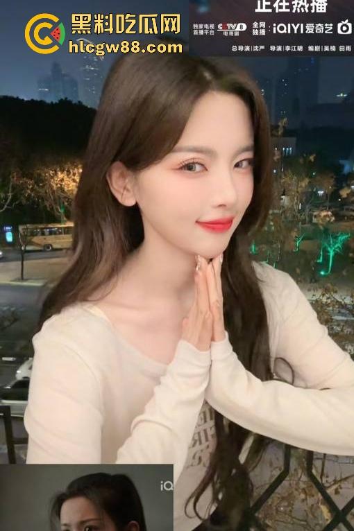 【杨超越】抖音直播意外走光露出乳头,看不出来呀奶头这么大,出名前肯定不少约 给瓜友们放福利-3