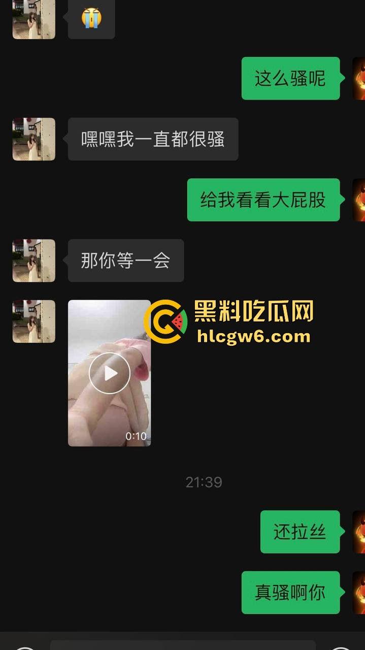 苏州骚货『鲁琴 』在结婚照前扭腰发骚 颜值一般却靠极品逼俘获人心 骚逼没生过孩子就玩出水漫金山!-3