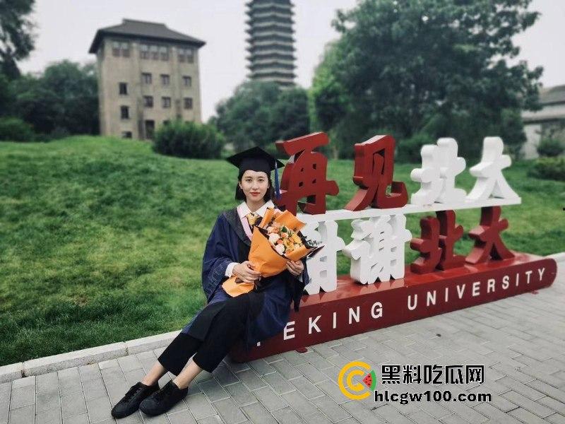 北大高学历高颜值学姐 【秦优雅】16s不雅视频流出 高潮失禁崩坏脸+销魂吟叫 做母狗也是满分-2