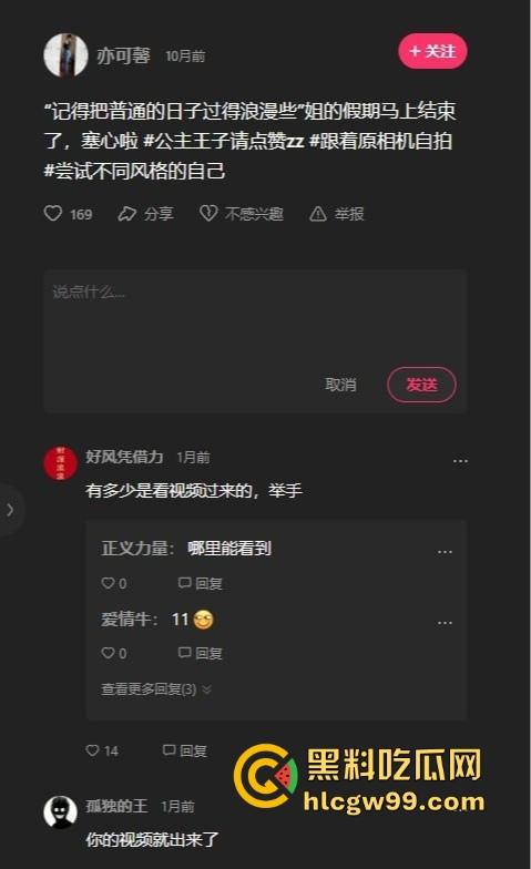 快手【亦可馨】自慰福利曝光，情趣制服逼脸同框道具插穴，高颜值熟女姐姐的淫荡诱惑引粉丝疯狂点赞！-3