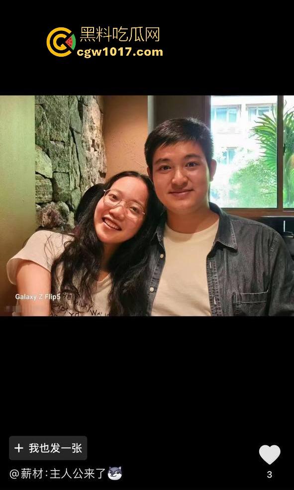 抖音热搜!南宁二中星轨大瓜全梳理,把自己和男朋友的故事写成书,记录他们在各个角落的亲密行为,真实故事撰写!-17