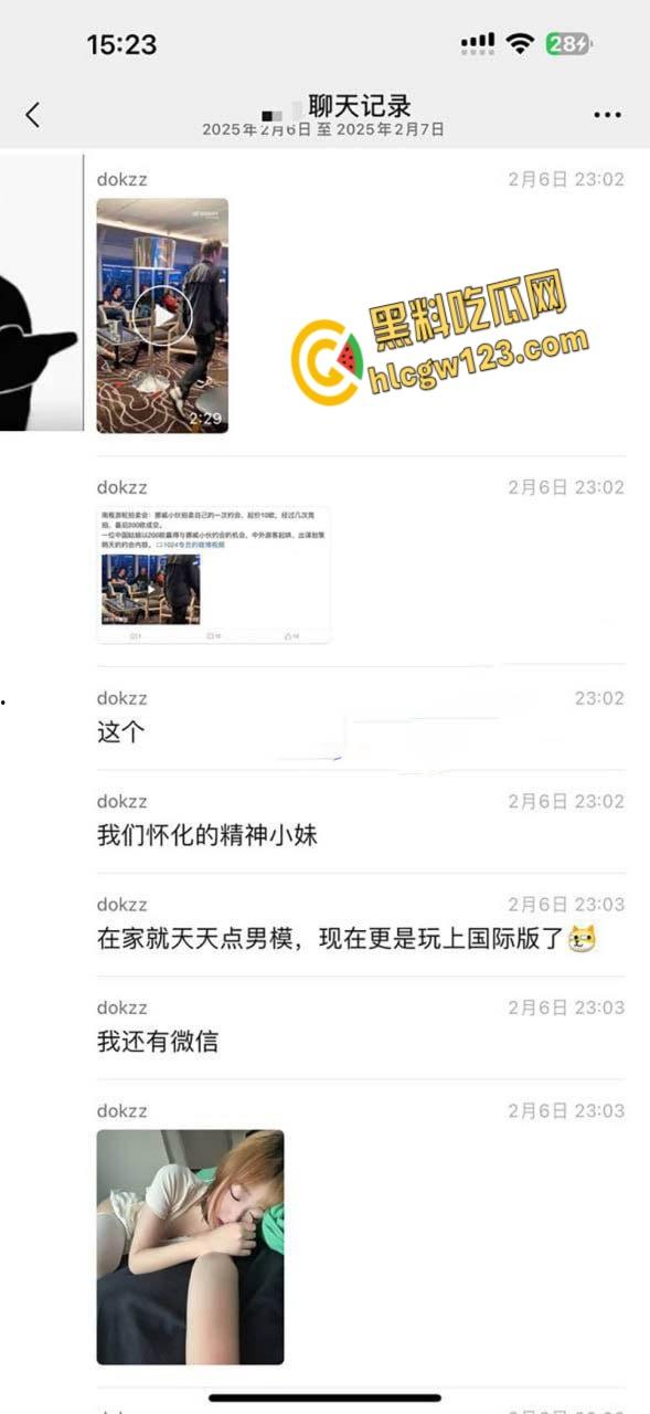 南极邮轮200欧拍下挪威大屌!中国辣妹被干到高潮喷水,逼肿了都舍不得他走!-1