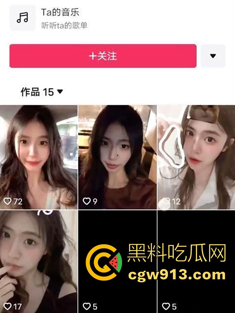 抖音精盆母狗【诺崽超甜】,颜值诱人身材超性感,肌肤白皙玉足粉嫩,被金主包养爆操视频曝光!-1