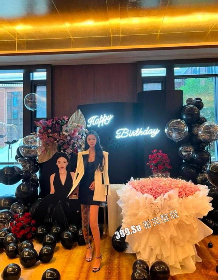 网传 纹身网红 「玉儿」出席活动惨遭迷奸 迷晕后如同死猪任由摆布,翻眼扣穴跳蛋捆绑导尿,无套插入,狂操过程中还能喷水-3