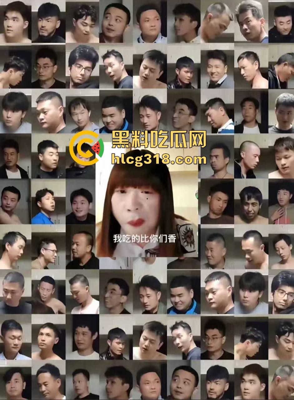 用40部带瓜友们看看千人斩红姐靠什么搞定全城!传说中她的技术到底有多猛!(二)-1