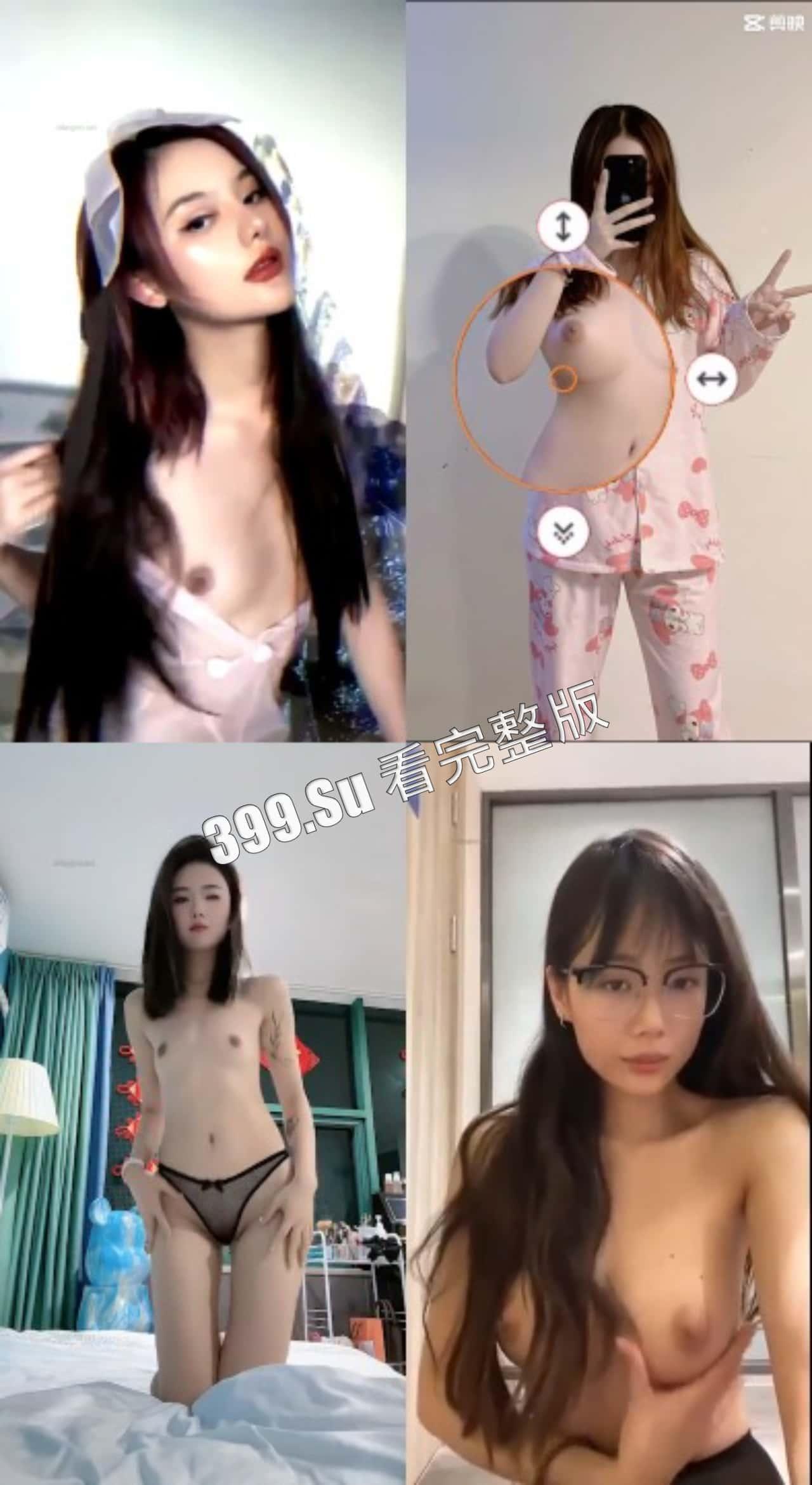 抖音风合集 福利姬 卡点变装 配上抖音热门歌曲 越看越上头 完全停不下来(纯享版)-9