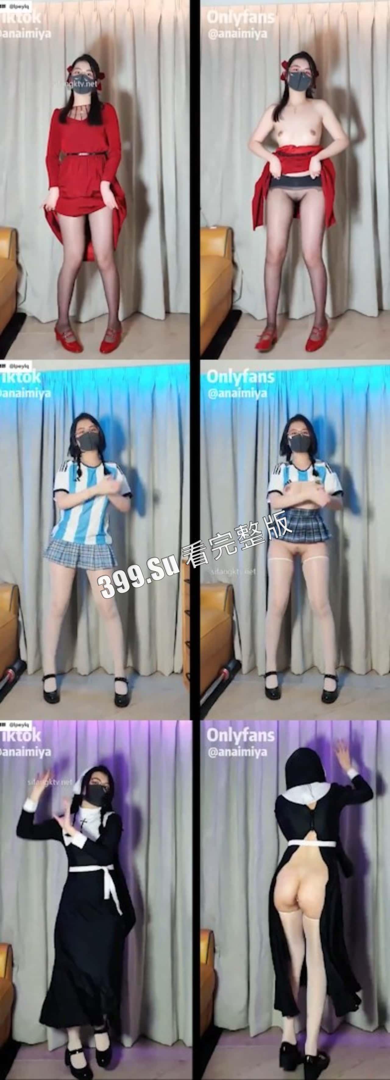 抖音风合集 福利姬 卡点变装 配上抖音热门歌曲 越看越上头 完全停不下来(纯享版)-11