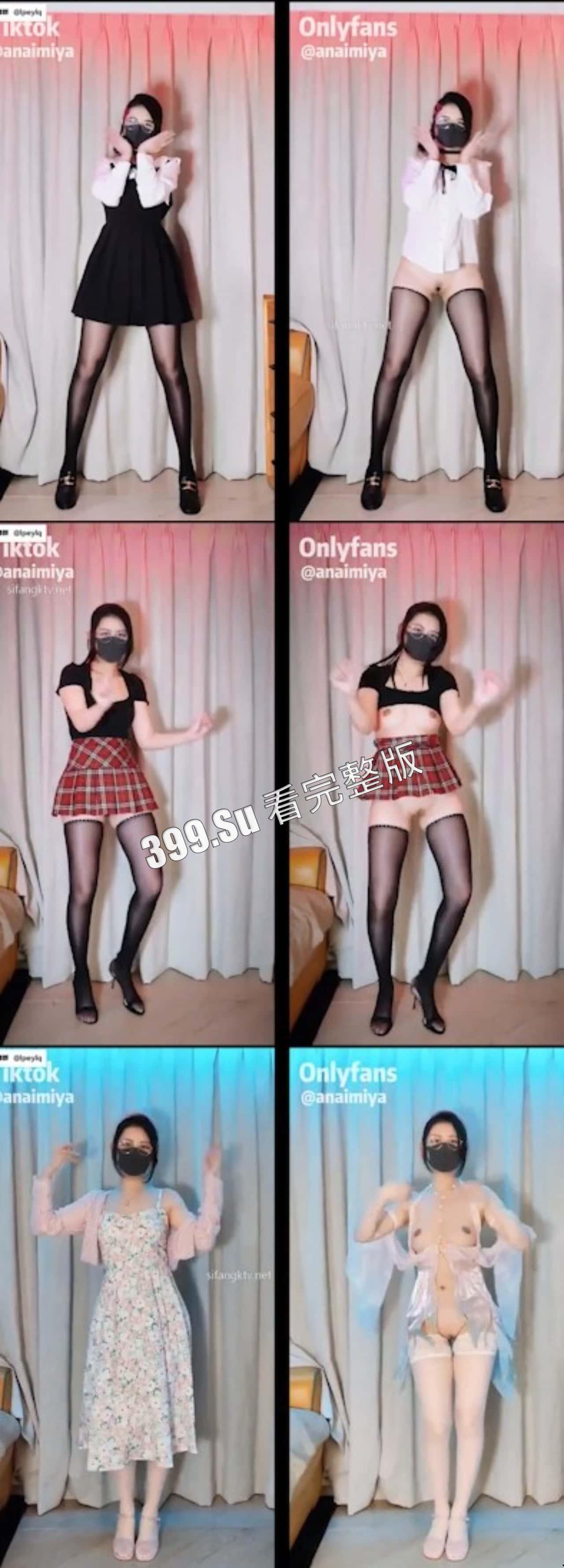 抖音风合集 福利姬 卡点变装 配上抖音热门歌曲 越看越上头 完全停不下来(纯享版)-13