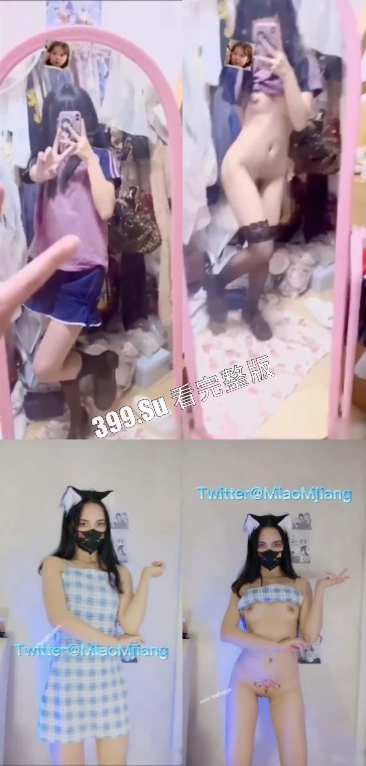 抖音风合集 福利姬 卡点变装 配上抖音热门歌曲 越看越上头 完全停不下来(纯享版)-14