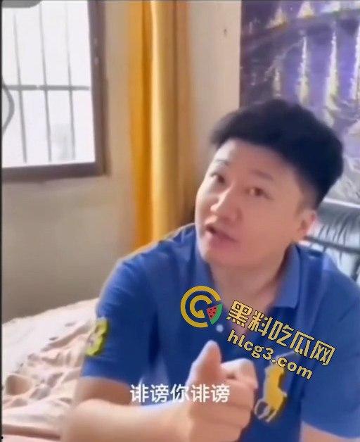 浙江最“文明”捉奸!丈夫用最优雅的方式揭穿妻子通奸丑闻-1
