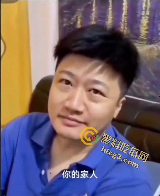 浙江最“文明”捉奸!丈夫用最优雅的方式揭穿妻子通奸丑闻-5