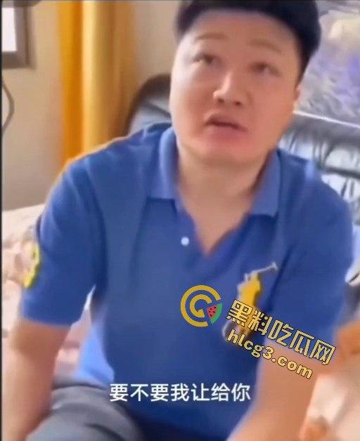 浙江最“文明”捉奸!丈夫用最优雅的方式揭穿妻子通奸丑闻-8