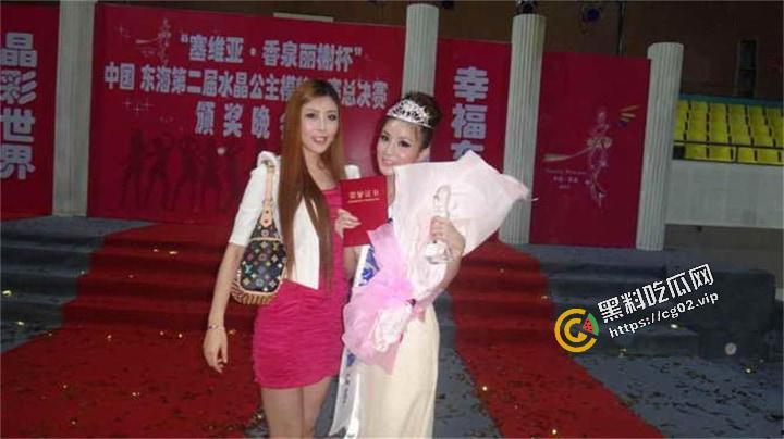 《百度云泄密流出》天津工业大学 模特【王真】外表优雅高冷 实则内心闷骚放浪38P+1V-26