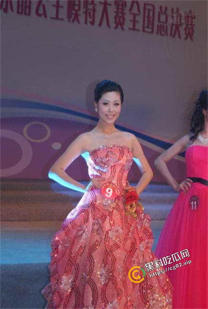 《百度云泄密流出》天津工业大学 模特【王真】外表优雅高冷 实则内心闷骚放浪38P+1V-29