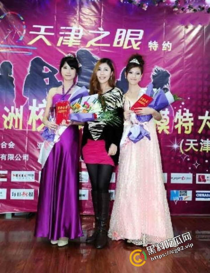 《百度云泄密流出》天津工业大学 模特【王真】外表优雅高冷 实则内心闷骚放浪38P+1V-30