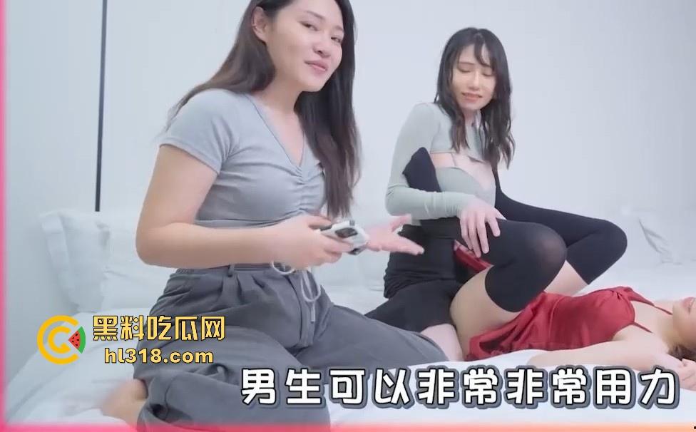 黑料课堂开课!这次邀请台湾AV女优现场演绎,18种性爱体位教学,讲解怎样正确发力,学到就是赚到!-5