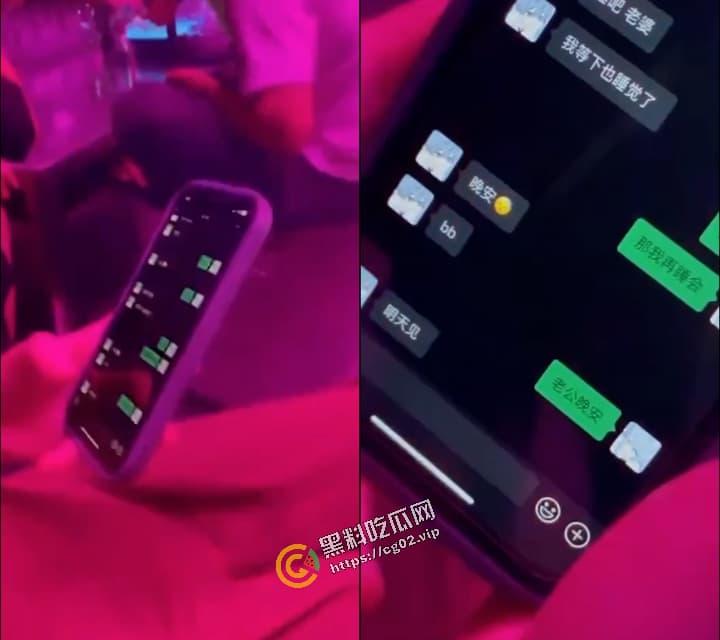 瓜友们,是你们的异地女友吗?(ಥ﹏ಥ) 第二弹-1