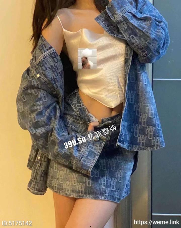 抖音200万粉 #VC #vickyyyii 舞蹈区搞笑博主的微密圈付费内容 没想到抖音里经常出现家人  也抵不住金钱的诱惑开始卖骚了-15